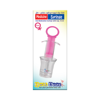 Picture of QWIK DOZE MEDICINE SYRINGE WITH CAP PINK