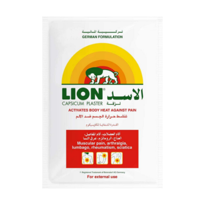 Picture of LION CAPSICUM PLASTER