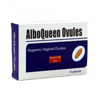 ALBOQUEEN HYGINEC VAGINAL OVULES 8 PCS