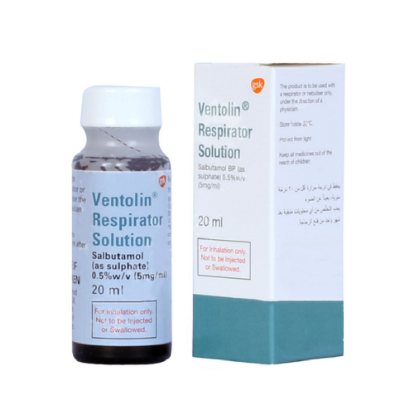 VENTOLIN SOLUTION 20 ML