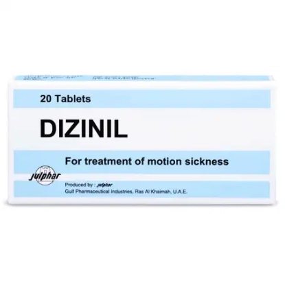 DIZINIL Tablets 20