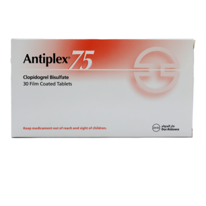 ANTIPLEX 75 mg 30 Tablets