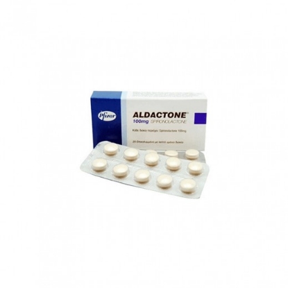 Aldactone 100 mg - 10 Tablets