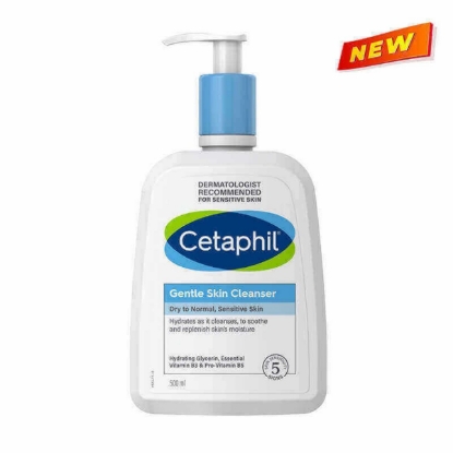 CETAPHIL GENTLE SKIN CLEANSER With Pump - 500ml