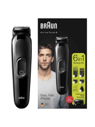 صورة Braun MGK 3220 All-in-One Trimmer