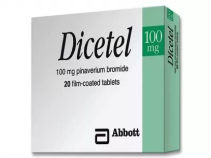 Dicetel 100 mg - 20 Tablets