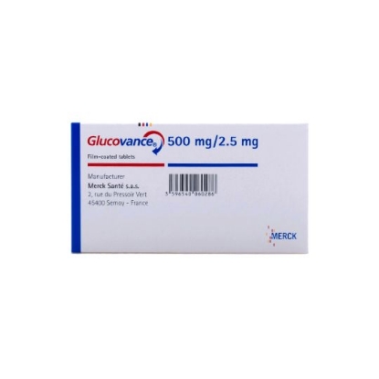 GLUCOVANCE 500/2.5 MG 30 Tablets