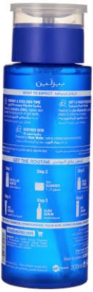 Picture of BEESLINE INSTANT BRIGHT FACIAL TONER 200 ML