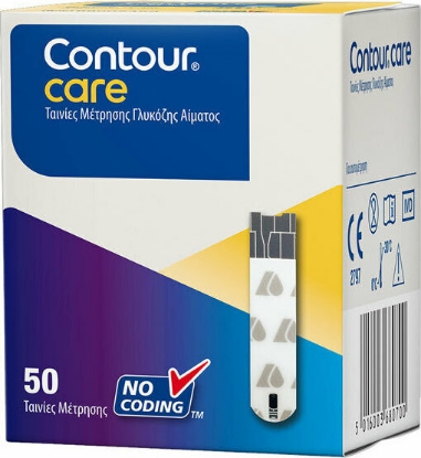 Contour Care Strips (50's)