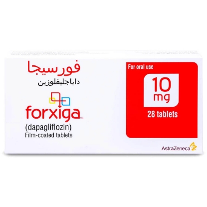 FORXIGA 10 mg - 28 Tablets