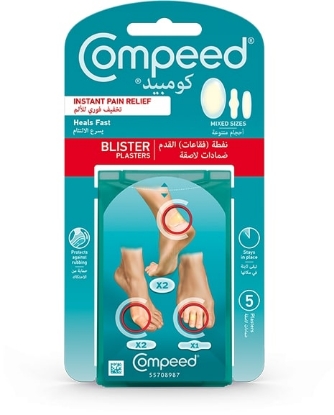 COMPEED Instant Pain Relief Blister 5's